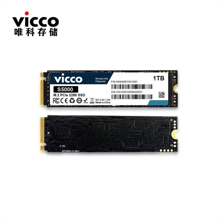M.2 NVME